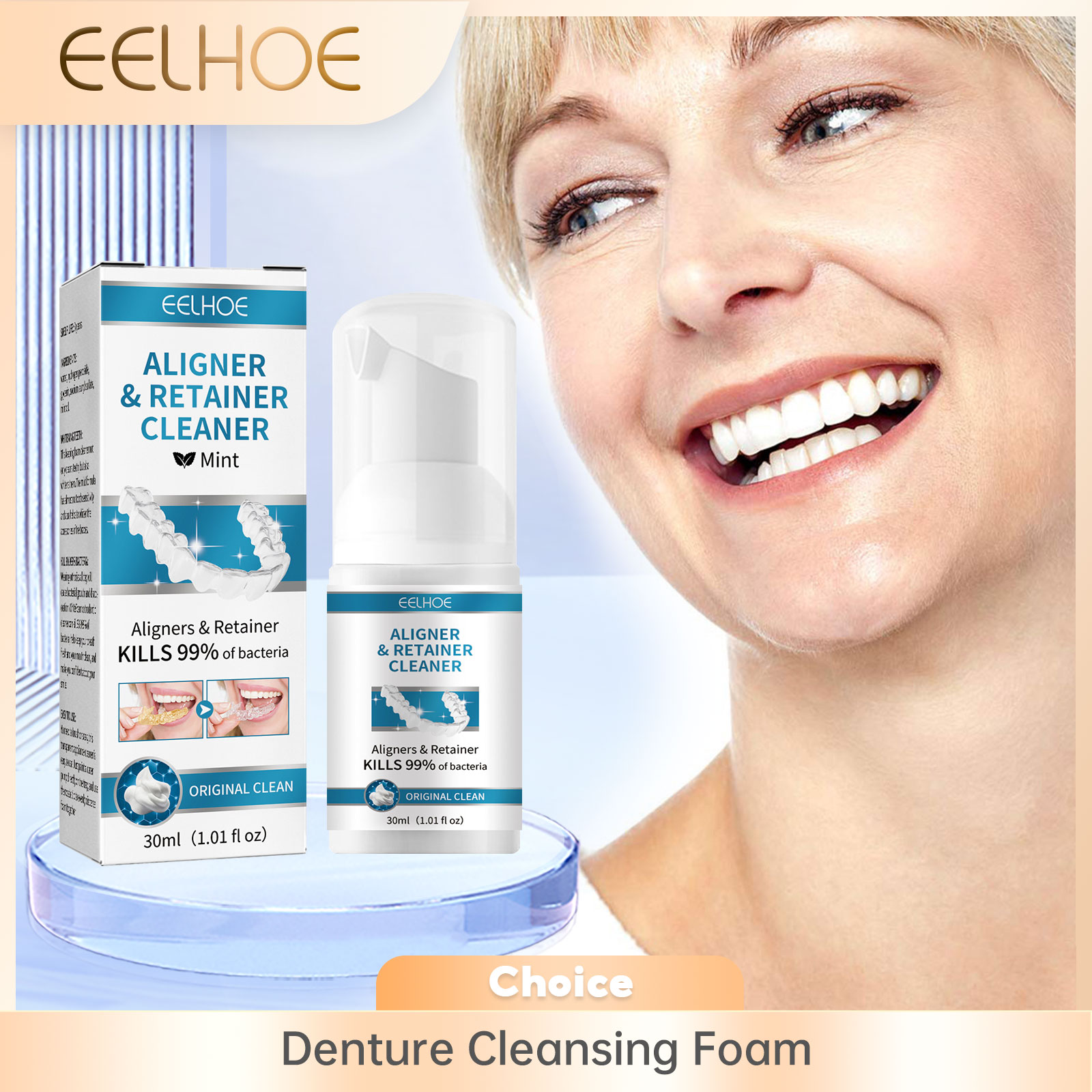 Teeth Whitening Toothpaste - Очиститель зубных протезов Aligner Пена Глубокая