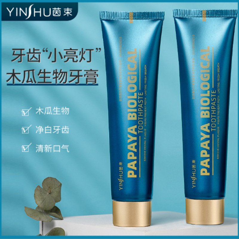 Энзимная зубная паста Papaya,  – обзор и цена Teeth Whitening Enzymes